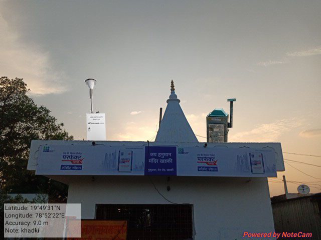 Note: khadki